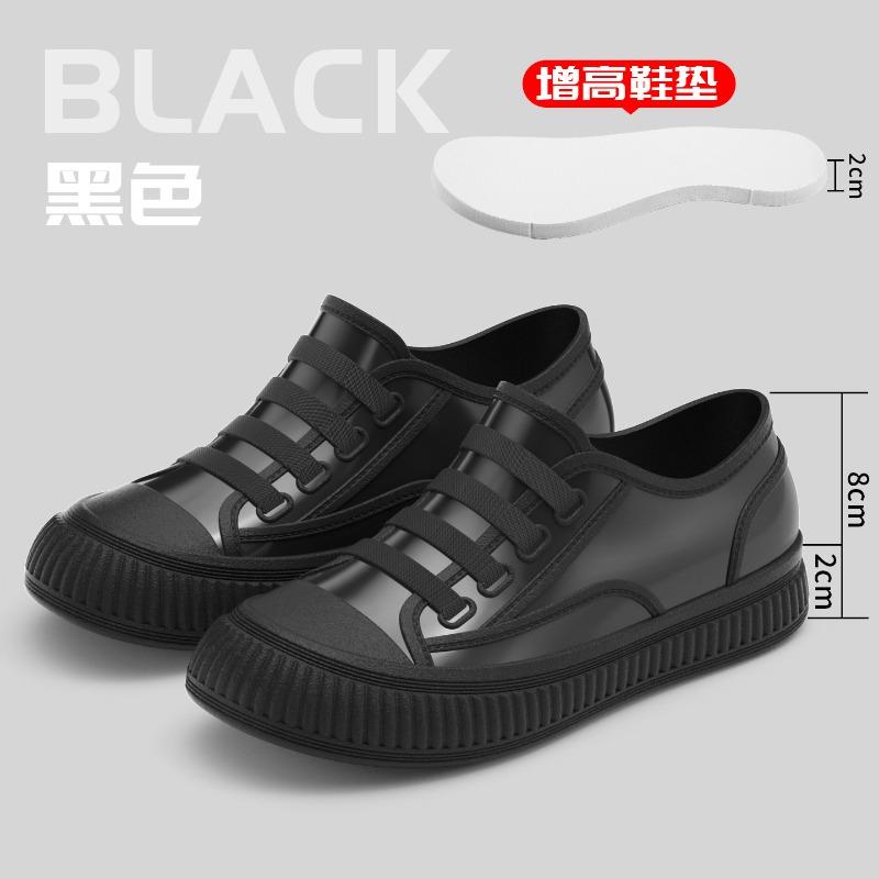 New rain shoes women s heightening water boots warm fashion rain boots water shoes water skates platform women 41
New rain shoes women s heightening water boots warm fashion rain boots water shoes water skates platform women 41