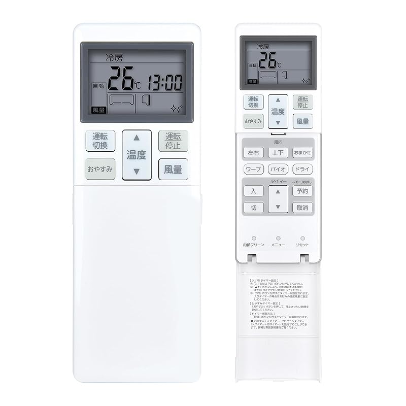 air conditioner remote control RLA502A700H RLA502A720A for MITSUBISHI mitsubishi Mitsubishi Heavy Industries remote control for beaver air conditioner
air conditioner remote control RLA502A700H RLA502A720A for MITSUBISHI mitsubishi Mitsubishi Heavy Industries remote control for beaver air conditioner