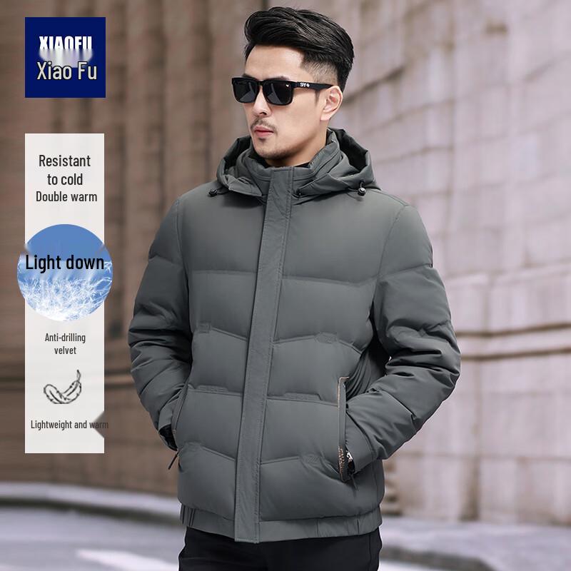 Мужской утепленный пуховик средней длины Xiaofu на зиму 4XL
Мужской утепленный пуховик средней длины Xiaofu на зиму 4XL