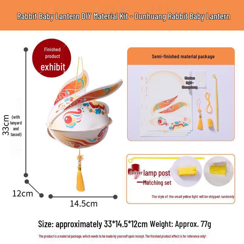 Handmade DIY Spring Festival Year of the Rabbit Baby Lantern Kit for Kids - 2 Rabbit Lanterns Decoration
Handmade DIY Spring Festival Year of the Rabbit Baby Lantern Kit for Kids - 2 Rabbit Lanterns Decoration