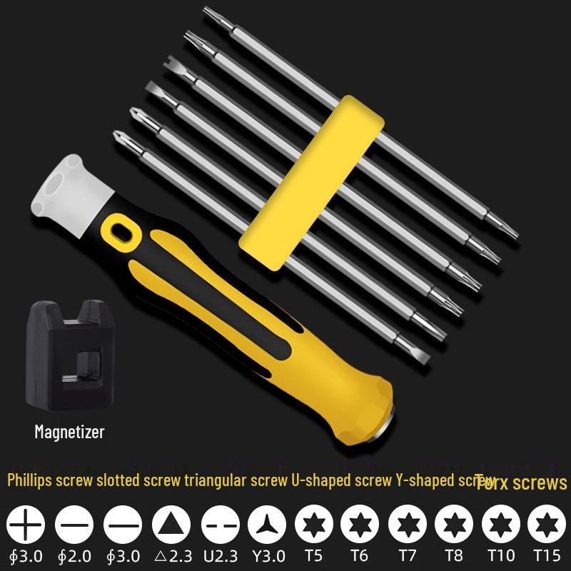 Многофункциональный набор отверток с треугольными, звездообразными, U-образными и крестообразными головками для бытового использования
Многофункциональный набор отверток с треугольными, звездообразными, U-образными и крестообразными головками для бытового использования