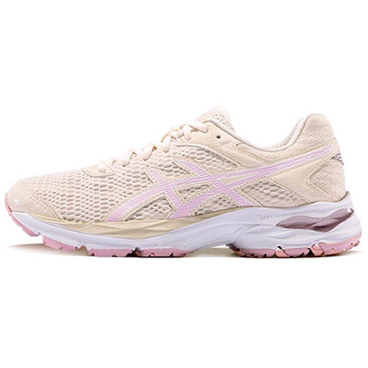 Asics Gel-Flux 4 Solid Color Comfortable Fabric Durable Shock Absorbing Breathable Low-Top Casual Running Shoes Women sneaker Pink 1012A523-200 38
Asics Gel-Flux 4 Solid Color Comfortable Fabric Durable Shock Absorbing Breathable Low-Top Casual Running Shoes Women sneaker Pink 1012A523-200 38
