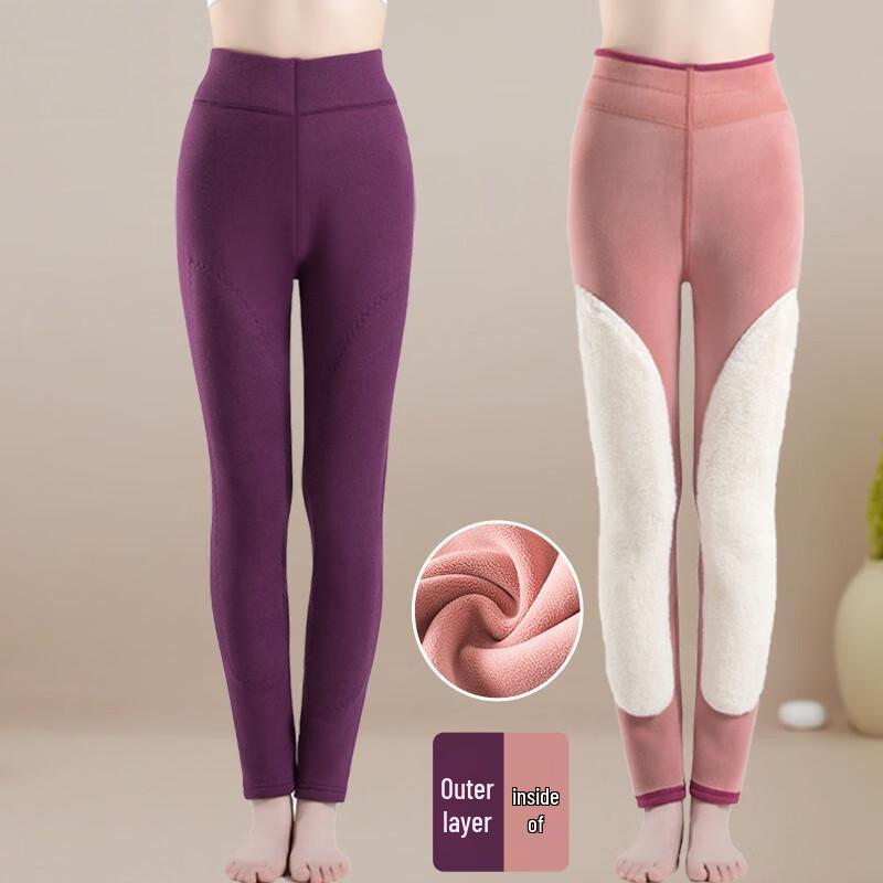 Milin Women s High-Waist Thermal Cotton Pants 5XL
Milin Women s High-Waist Thermal Cotton Pants 5XL