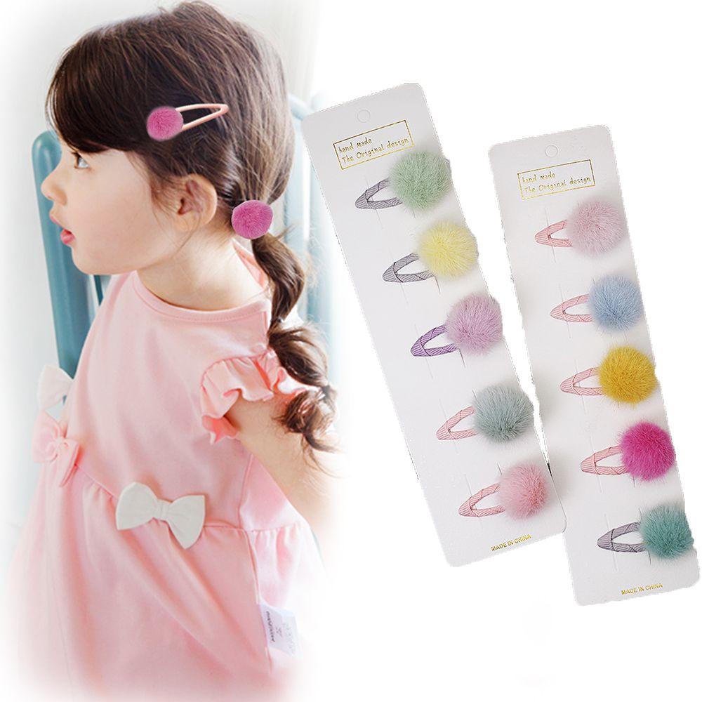 Soft Girls Small Pompom Hairball Hair Gripper Pompom Barrette Hairclips Hair Clip Hairpins B
Soft Girls Small Pompom Hairball Hair Gripper Pompom Barrette Hairclips Hair Clip Hairpins B