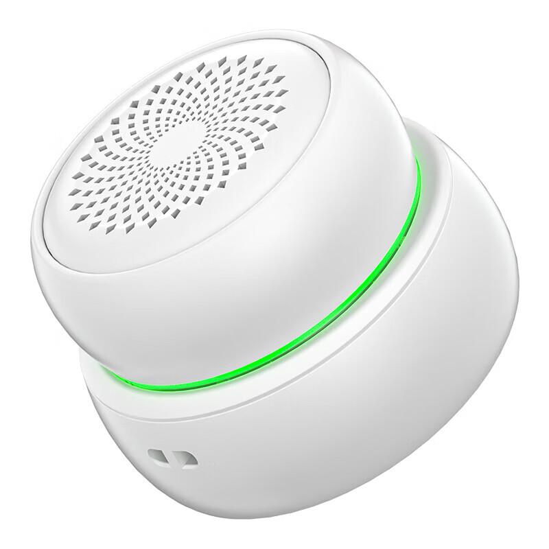 Newmine PBS001 Magnetic Portable Bluetooth Speaker (CN version)
Newmine PBS001 Magnetic Portable Bluetooth Speaker (CN version)