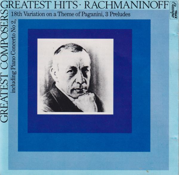 CD СЕРГЕЙ ВАСИЛЬЕВИЧ РАХМАНИНОВ - Величайшие хиты Рахманинова TRXCD123 Trax Classique 1987 Швеция Классика Б/У
CD СЕРГЕЙ ВАСИЛЬЕВИЧ РАХМАНИНОВ - Величайшие хиты Рахманинова TRXCD123 Trax Classique 1987 Швеция Классика Б/У