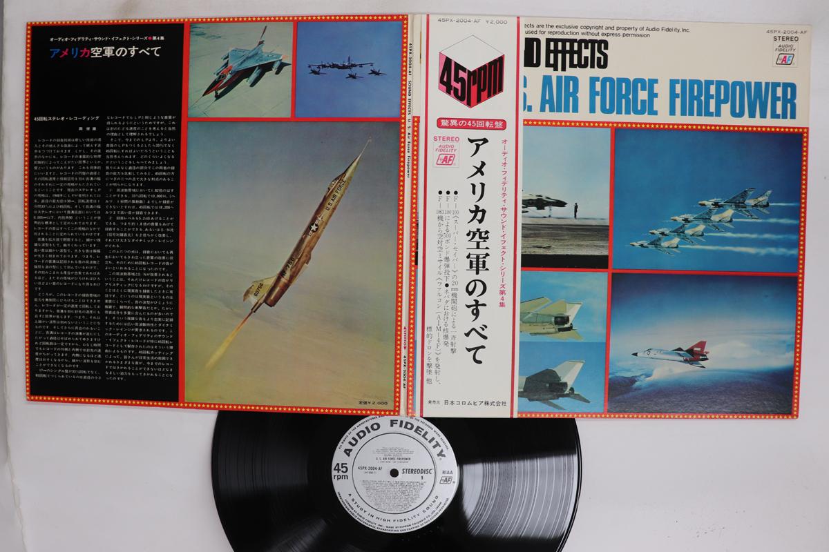 LP Record NO ARTIST U.S. Air Force Firepower 45PX2004AF AUDIO FIDELITY 1969 Japan Obi Sound Effects Nature Used
LP Record NO ARTIST U.S. Air Force Firepower 45PX2004AF AUDIO FIDELITY 1969 Japan Obi Sound Effects Nature Used