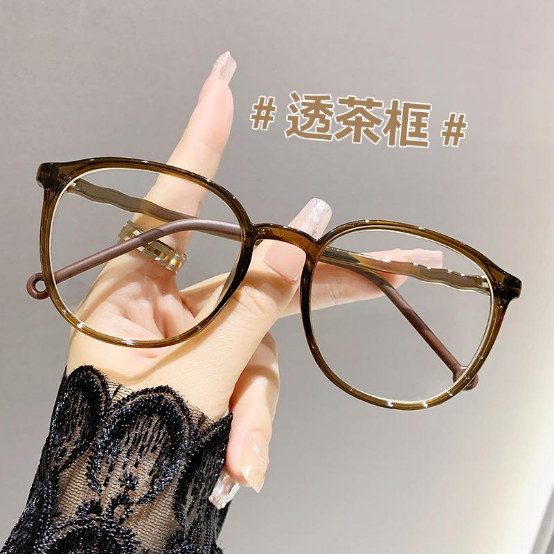 Fashionable Anti Blue Light Reading Eyeglasses for Elderly People Vintage Artistic Circular Presbyopia Eyeglasses for Women 1
Fashionable Anti Blue Light Reading Eyeglasses for Elderly People Vintage Artistic Circular Presbyopia Eyeglasses for Women 1