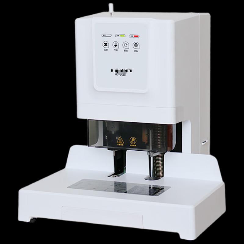 Huijin HJ-50BI Automatic Financial Binding Machine CN plug (adapter included)
Huijin HJ-50BI Automatic Financial Binding Machine CN plug (adapter included)
