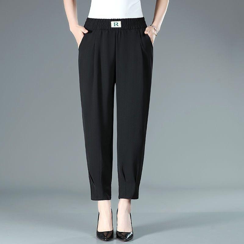 Women Summer Harem Pants Elastic High Waist Solid Color Thin Long Trousers Side Pockets Casual Pants Streetwear XXXXXL
Women Summer Harem Pants Elastic High Waist Solid Color Thin Long Trousers Side Pockets Casual Pants Streetwear XXXXXL