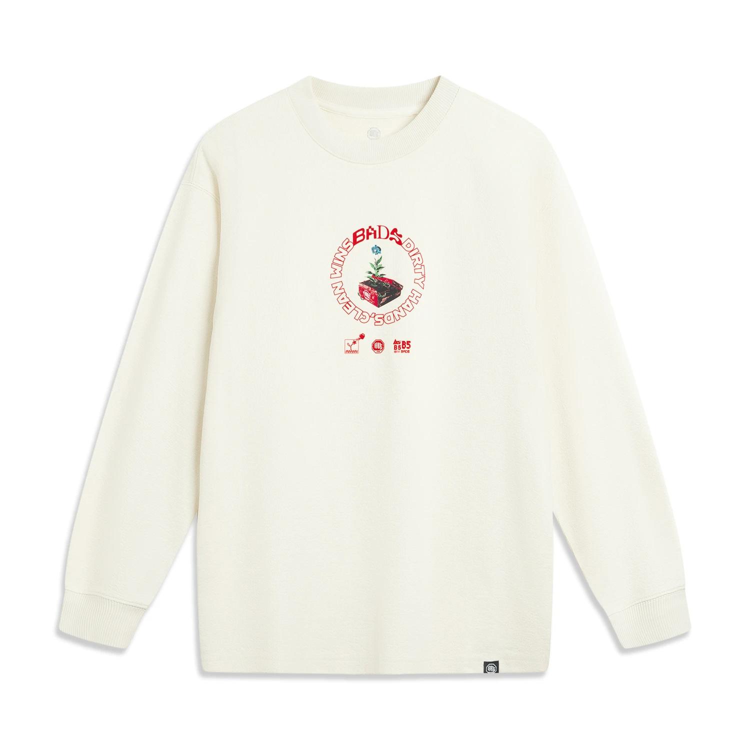 Li Ning Баскетбольная серия Анти-Пять серия Письмо Свободный Круглый вырез Универсальная Повседневная Толстовка Мужская толстовка AWDVD87-1 M
Li Ning Баскетбольная серия Анти-Пять серия Письмо Свободный Круглый вырез Универсальная Повседневная Толстовка Мужская толстовка AWDVD87-1 M