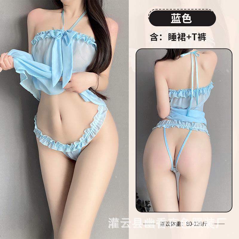 Сексуальное женское белье флирт сексуальные подтяжки на бретельках чистая похоть ночная рубашка кровать свободная от искушения one size fits all синий
Сексуальное женское белье флирт сексуальные подтяжки на бретельках чистая похоть ночная рубашка кровать свободная от искушения one size fits all синий