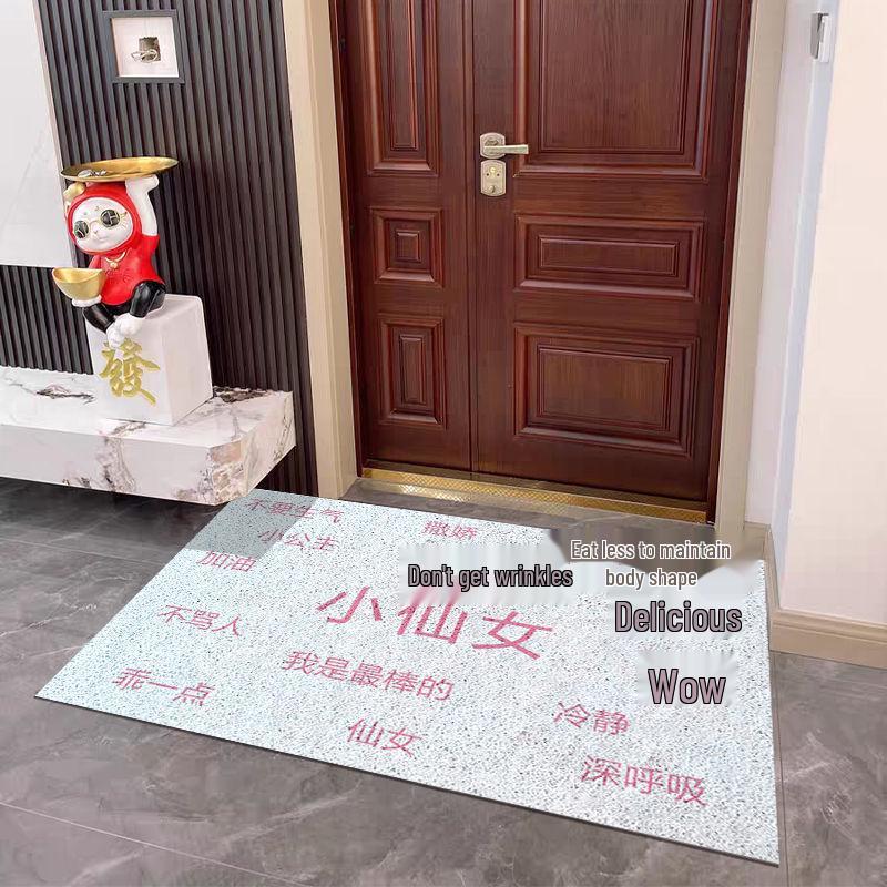 Принцесса Койл Грязезащитный коврик Нескользящий Входной коврик - Износостойкий и Настраиваемый размер 40*60cm
Принцесса Койл Грязезащитный коврик Нескользящий Входной коврик - Износостойкий и Настраиваемый размер 40*60cm