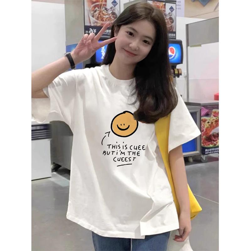 Pure cotton short-sleeved t-shirt women s 2025 new summer fashion foreign style loose and thin trendy brand niche non-collision top S
Pure cotton short-sleeved t-shirt women s 2025 new summer fashion foreign style loose and thin trendy brand niche non-collision top S