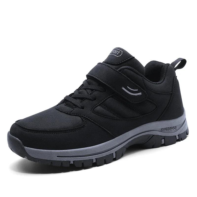 High Quality Spring Trekking Hiking Shoes Women Outdoor Reflective Old People Casual Sneaker Ladies Non-slip Mother Walking Shoe 37 чёрный
High Quality Spring Trekking Hiking Shoes Women Outdoor Reflective Old People Casual Sneaker Ladies Non-slip Mother Walking Shoe 37 чёрный