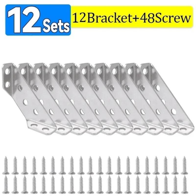 Угловая скоба из нержавеющей стали, универсальный угловой соединитель для мебели, сверхмощные угловые кронштейны для полок для деревянной мебели 12PCS
Угловая скоба из нержавеющей стали, универсальный угловой соединитель для мебели, сверхмощные угловые кронштейны для полок для деревянной мебели 12PCS