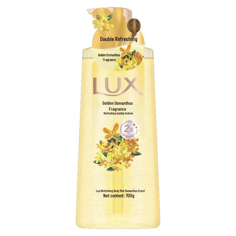 LUX Osmanthus Scent 2-in-1 Body Wash
LUX Osmanthus Scent 2-in-1 Body Wash