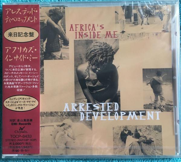 CD ARRESTED DEVELOPMENT - Africa s Inside Me TOCP8433PROMO Chrysalis 1994 Japan ObiRap & Hip-Hop/R&B Used
CD ARRESTED DEVELOPMENT - Africa s Inside Me TOCP8433PROMO Chrysalis 1994 Japan ObiRap & Hip-Hop/R&B Used