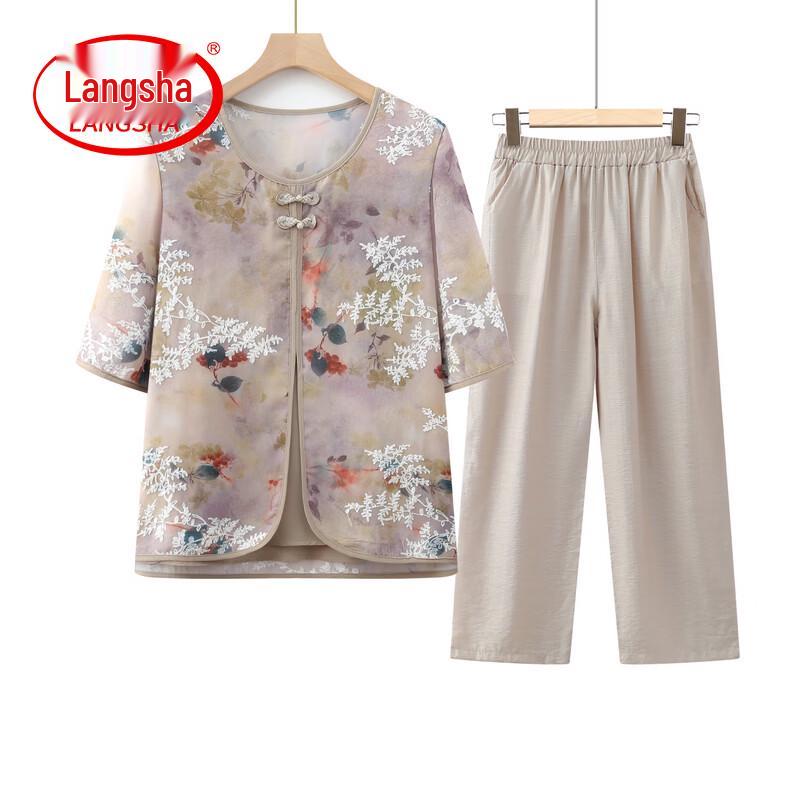 LangSha Women s Summer Faux Two-Piece T-Shirt Set for Elderly 5XL
LangSha Women s Summer Faux Two-Piece T-Shirt Set for Elderly 5XL