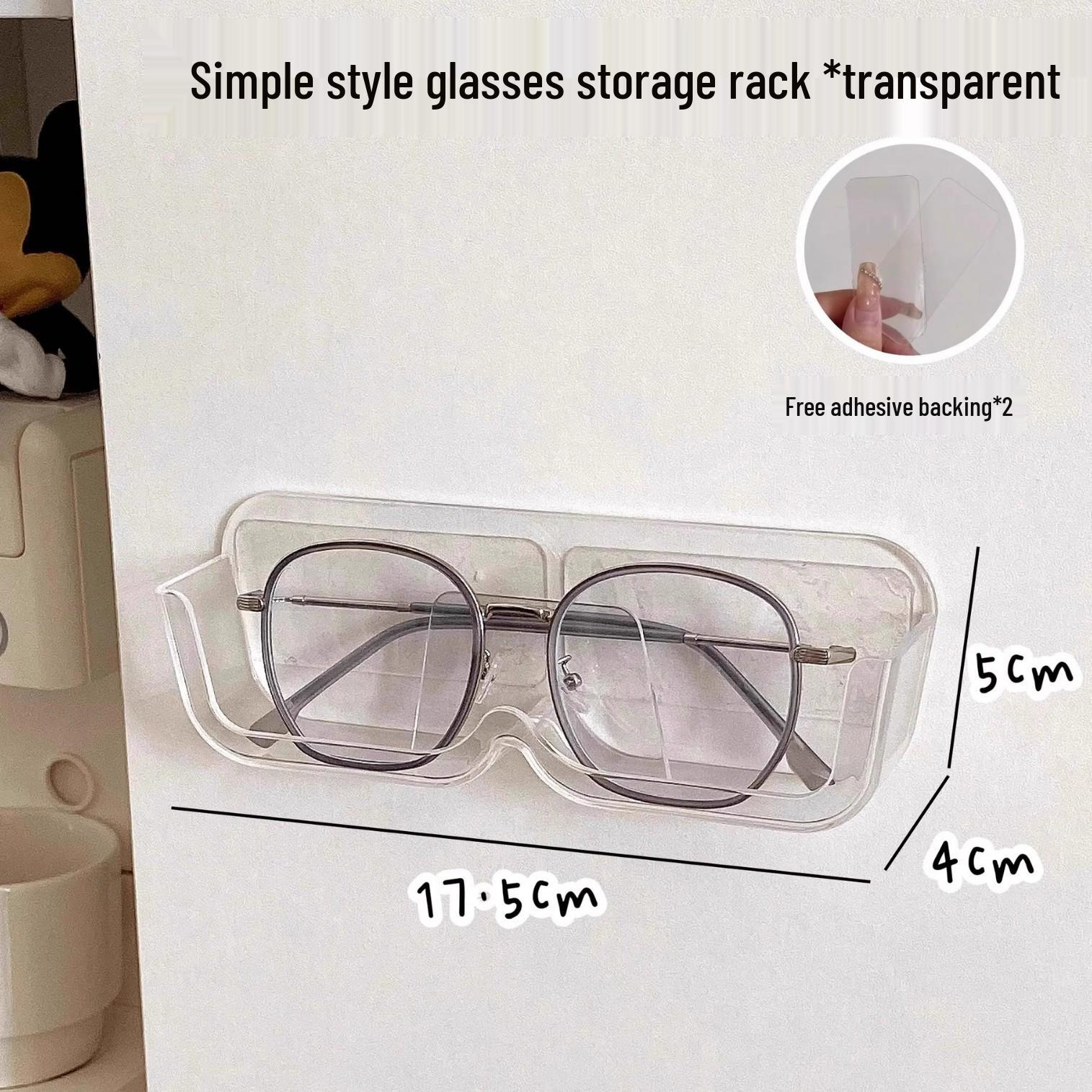 Настінна стійка для зберігання окулярів без свердління для гуртожитків
Настінна стійка для зберігання окулярів без свердління для гуртожитків