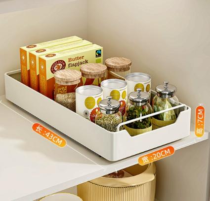 Kitchen Storage Rack with Slide Rails Pull-out Kitchen Drawer Type Storage Tray Spice Box Storage Shelf Cabinets Organizer
Kitchen Storage Rack with Slide Rails Pull-out Kitchen Drawer Type Storage Tray Spice Box Storage Shelf Cabinets Organizer