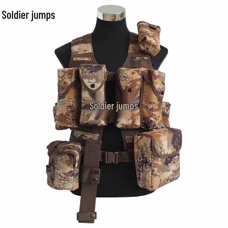 Bingyue Tactical Quick Release Plate Carrier Vest
Bingyue Tactical Quick Release Plate Carrier Vest
