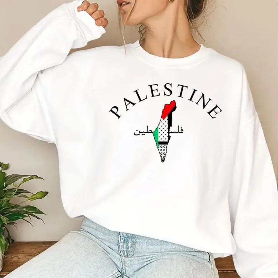 Vintage Print Palestine Crew Neck Fleece Sweatshirt for Men and Women Extra Small
Vintage Print Palestine Crew Neck Fleece Sweatshirt for Men and Women Extra Small