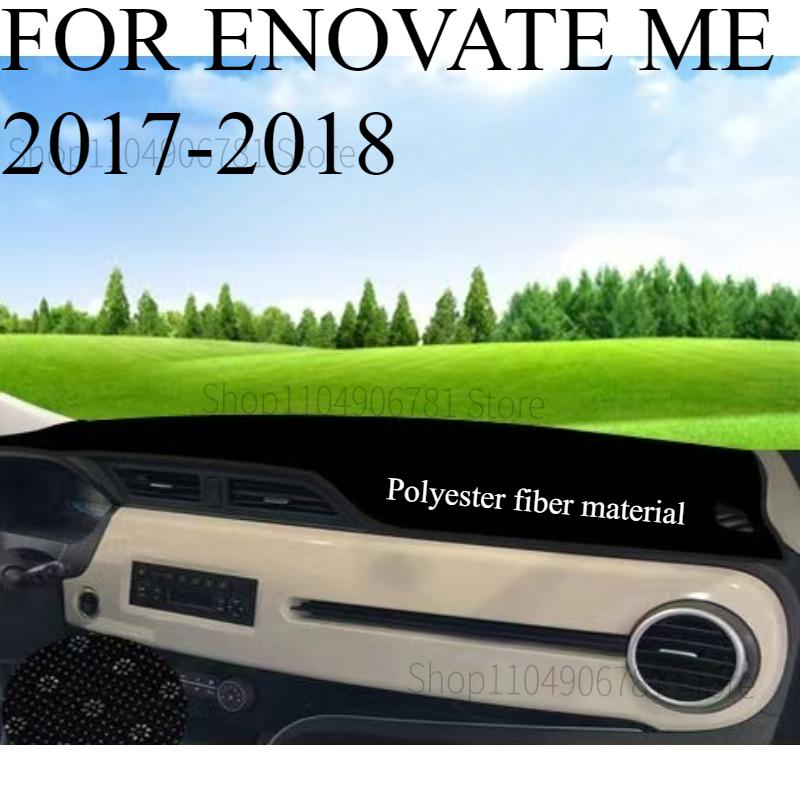 FOR ENOVATE ME 2017-2018 Car Dash Mat Dashmat Dashboard Cover Sun Shade Dash Board Cover Carpet Accessories front B
FOR ENOVATE ME 2017-2018 Car Dash Mat Dashmat Dashboard Cover Sun Shade Dash Board Cover Carpet Accessories front B