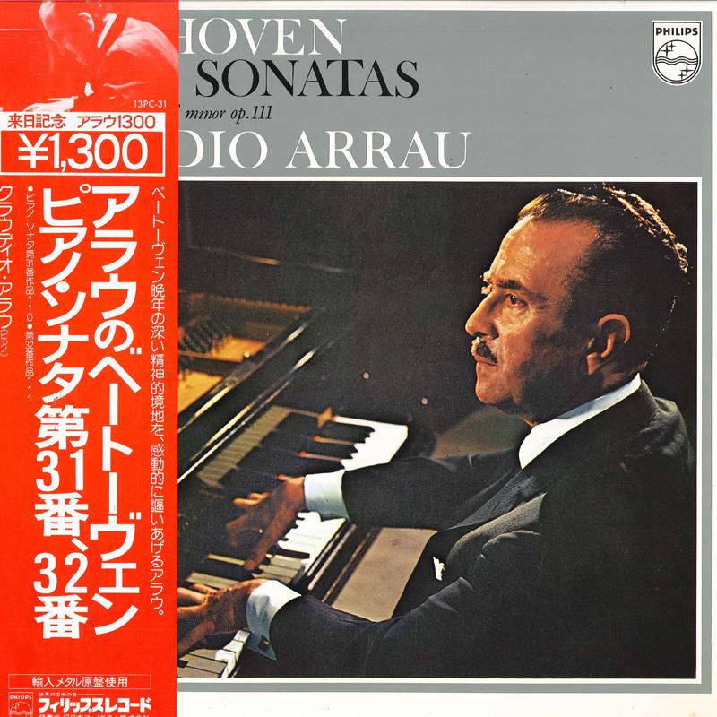 LP Record CLAUDIO ARRAU - Ludwig Van Beethoven, Eroica Variat 13PC32 Philips - Japan Classical
LP Record CLAUDIO ARRAU - Ludwig Van Beethoven, Eroica Variat 13PC32 Philips - Japan Classical