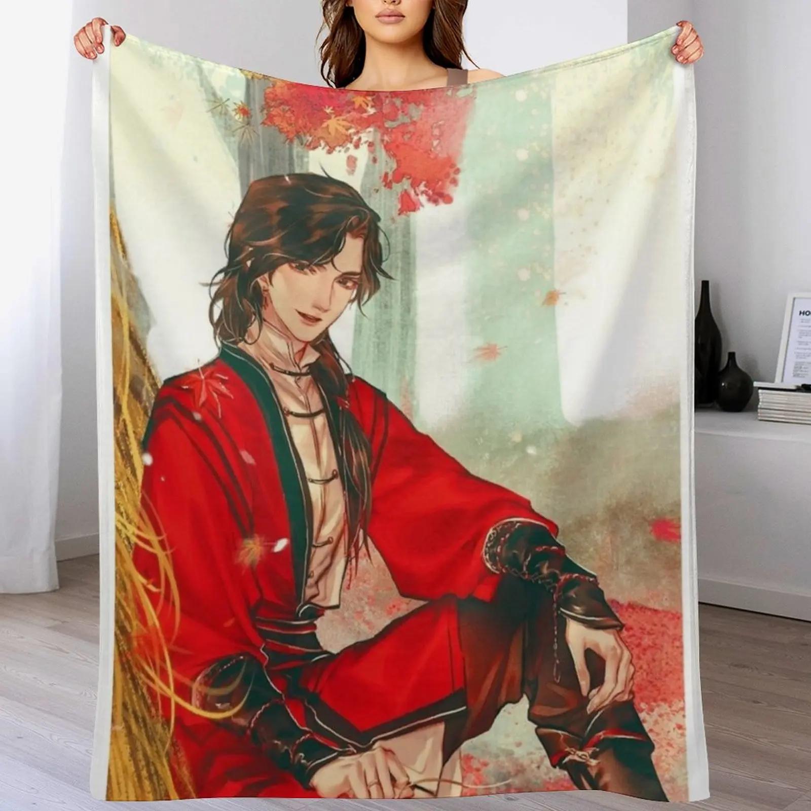 Hua Cheng Throw Blanket Soft Home Decor Blanket for Couch Bedroom 102x76cm(40x30in)
Hua Cheng Throw Blanket Soft Home Decor Blanket for Couch Bedroom 102x76cm(40x30in)