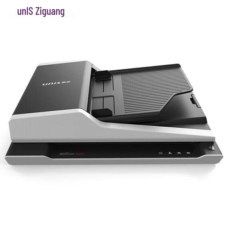 Unicom F4220 A4 Flatbed & ADF Duplex Scanner
Unicom F4220 A4 Flatbed & ADF Duplex Scanner