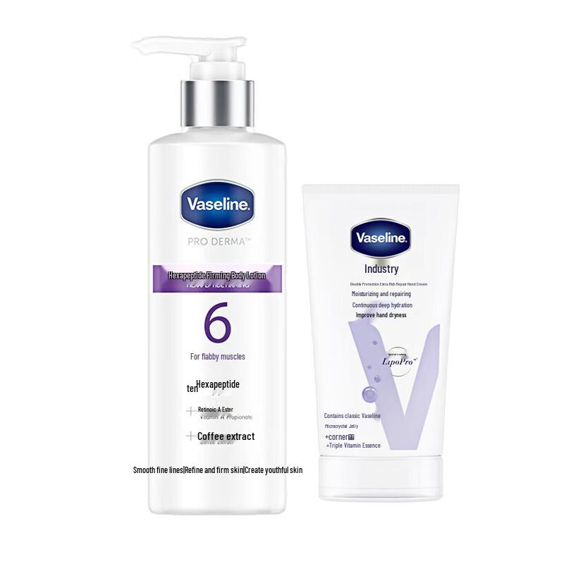 Vaseline Deep Care Hexapeptide Hand Cream & Body Lotion Set
Vaseline Deep Care Hexapeptide Hand Cream & Body Lotion Set