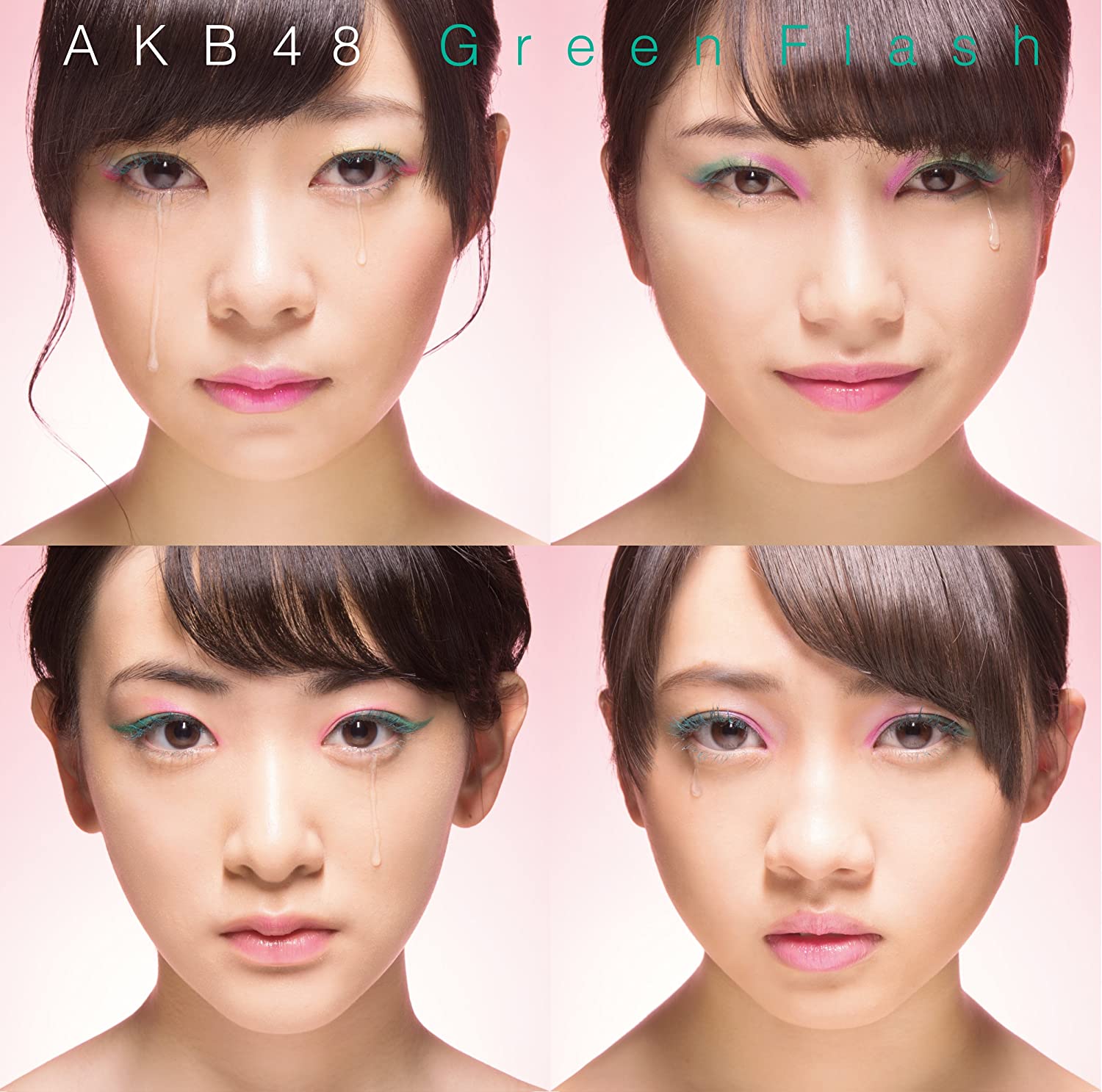 CD AKB48 NMB48 YASUSHI AKIMOTO HIRO Green FlashType NDVD Japan ObiJapanese Pop Star Used
CD AKB48 NMB48 YASUSHI AKIMOTO HIRO Green FlashType NDVD Japan ObiJapanese Pop Star Used