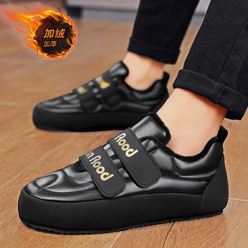 Thick-soled low-top men s cotton shoes, winter new trendy casual outdoor Velcro piled thickened warm men s shoes 44
Thick-soled low-top men s cotton shoes, winter new trendy casual outdoor Velcro piled thickened warm men s shoes 44