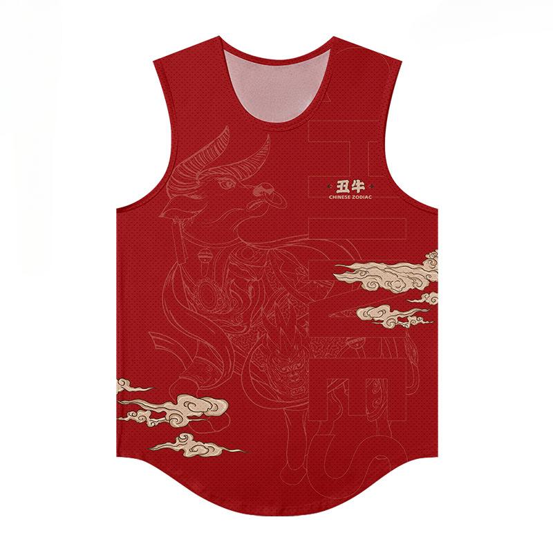Trendy Zodiac Printed Sleeveless T-shirt Men s Summer Tank Top Sleeveless Bottom Shirt S
Trendy Zodiac Printed Sleeveless T-shirt Men s Summer Tank Top Sleeveless Bottom Shirt S