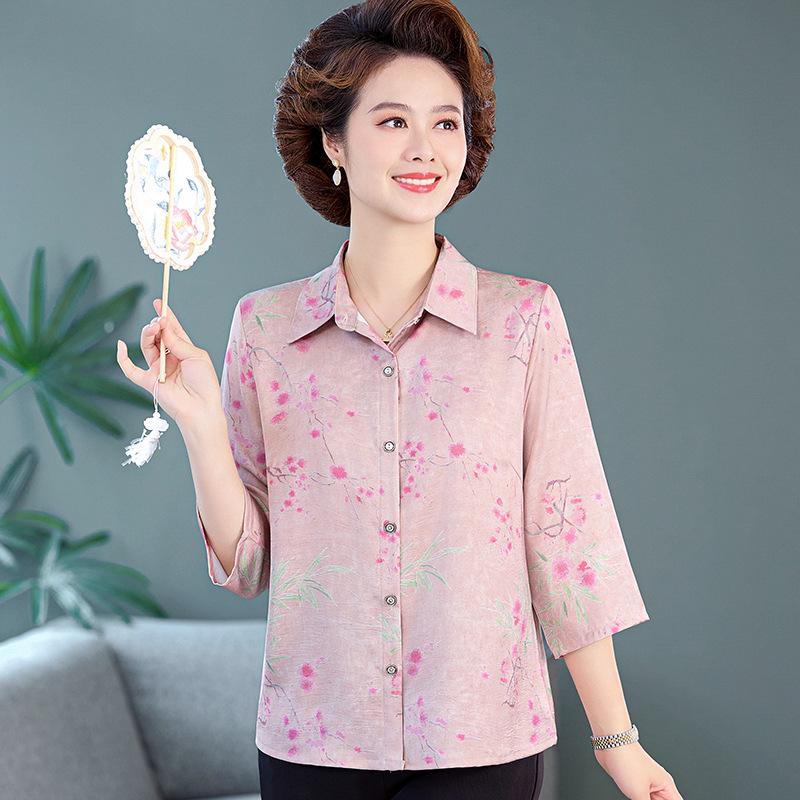 Women s Silk Summer Cardigan: Short-Sleeved Mulberry Shirt for Middle-Aged and Elderly Women 4XL (recommended 135-150 jin) розовый
Women s Silk Summer Cardigan: Short-Sleeved Mulberry Shirt for Middle-Aged and Elderly Women 4XL (recommended 135-150 jin) розовый