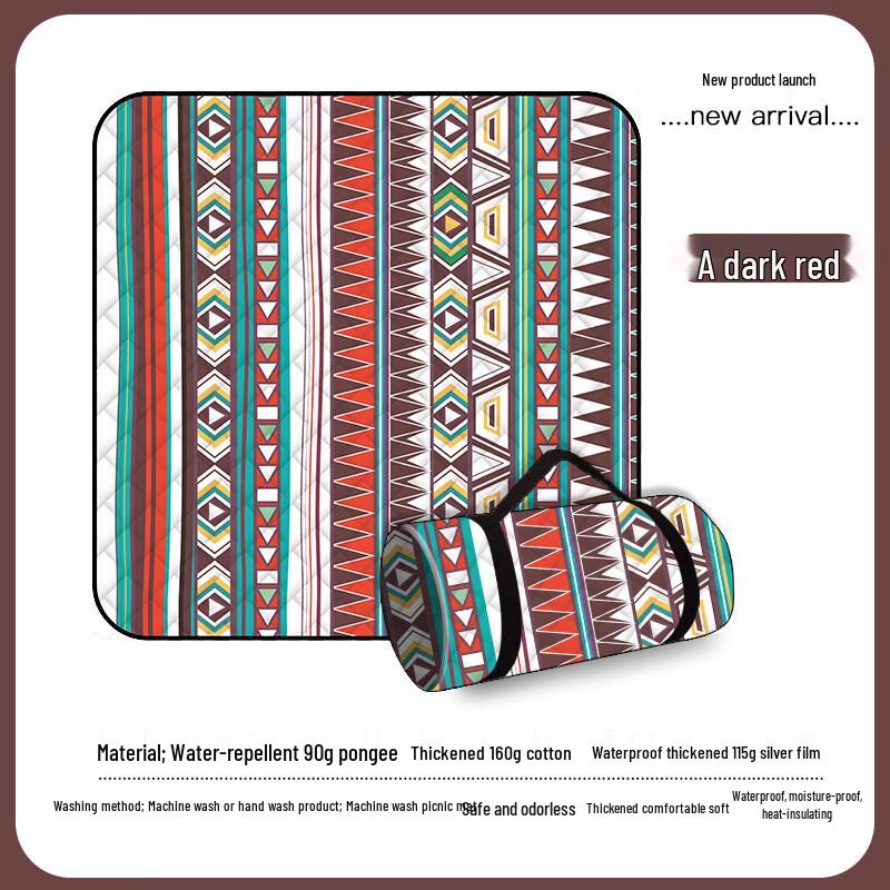 Thickened Waterproof Outdoor Camping Mat 200X150cm
Thickened Waterproof Outdoor Camping Mat 200X150cm