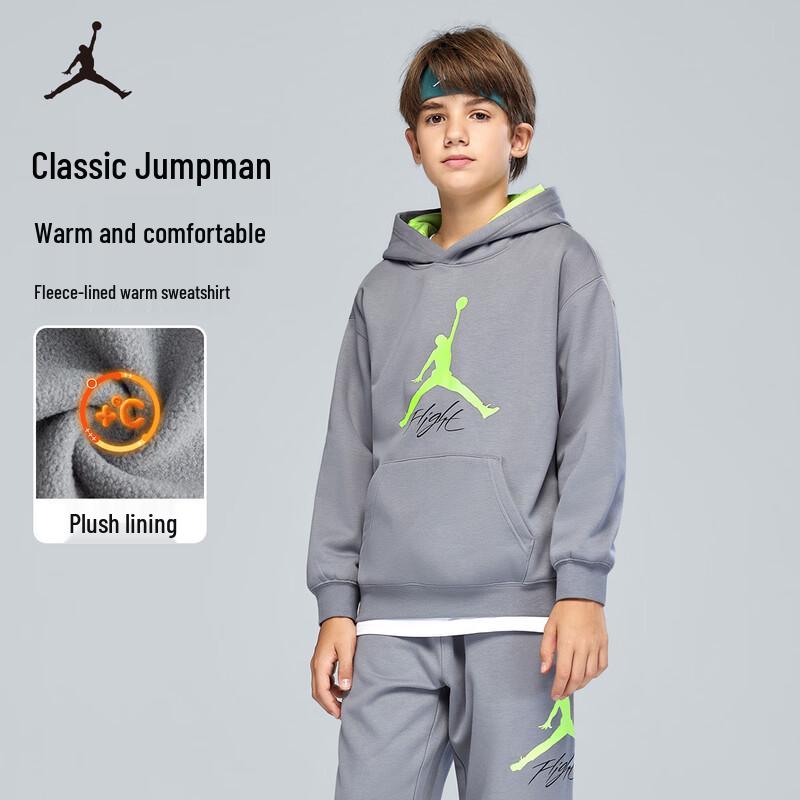 Jordan Nike AJ Kids Fleece Lined Hooded Sweatshirt L
Jordan Nike AJ Kids Fleece Lined Hooded Sweatshirt L