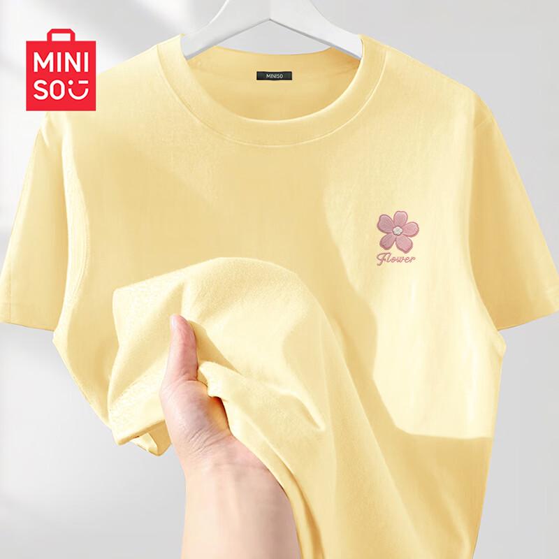 Женская хлопковая футболка с коротким рукавом MINISO M
Женская хлопковая футболка с коротким рукавом MINISO M