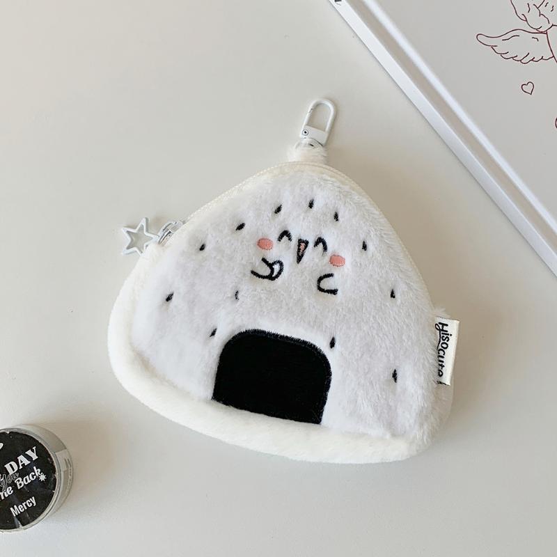 Cute Cartoon Plush Rice And Vegetable Roll Wallet Creative Storage Bag Pendant Backpack Decoration Pendant Accessories Gift A1
Cute Cartoon Plush Rice And Vegetable Roll Wallet Creative Storage Bag Pendant Backpack Decoration Pendant Accessories Gift A1