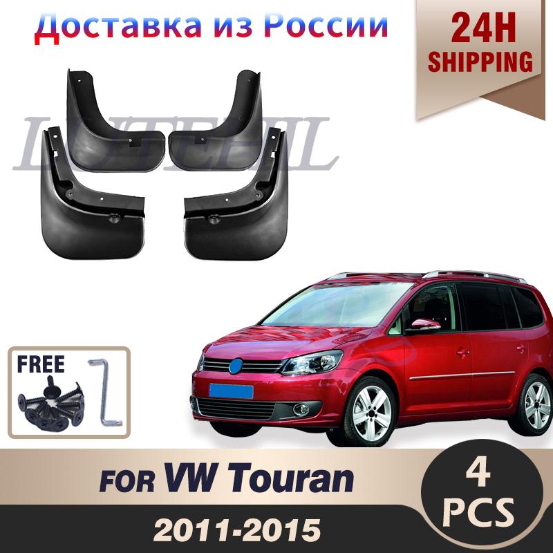 Автомобильные брызговики для Volkswagen VW Touran 2011 - 2015 Брызговики Брызговики Брызговики Брызговики Брызговики Крыло Передний Задний Стиль 2012
Автомобильные брызговики для Volkswagen VW Touran 2011 - 2015 Брызговики Брызговики Брызговики Брызговики Брызговики Крыло Передний Задний Стиль 2012