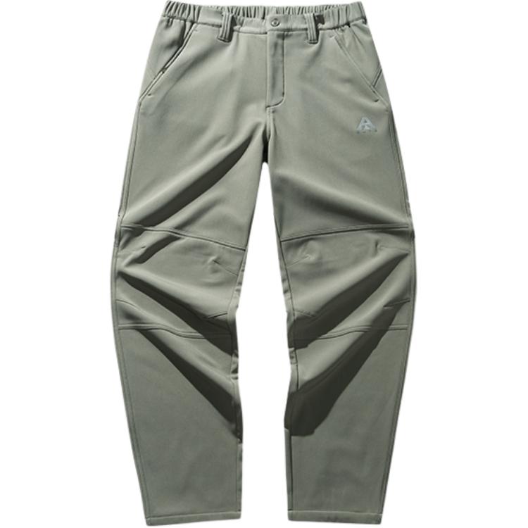 Anta Outdoor Series Warm Windproof Comfortable Casual Knitted Sports Pants Men bottoms Bronze 952446503-1 S
Anta Outdoor Series Warm Windproof Comfortable Casual Knitted Sports Pants Men bottoms Bronze 952446503-1 S