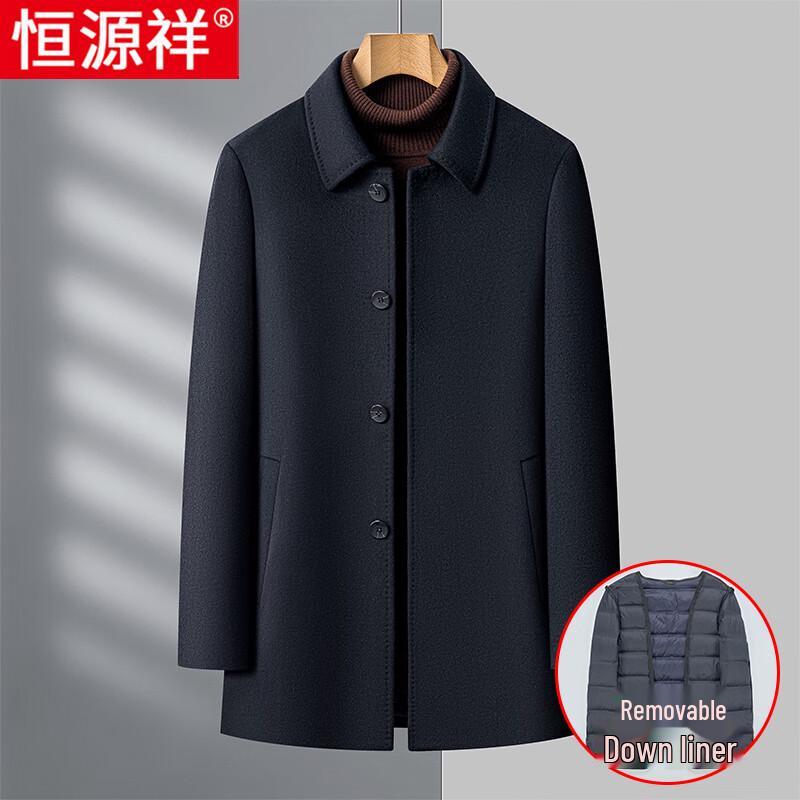 Hengyuanxiang Men s Mid-Length Cashmere Blend Winter Overcoat 4XL
Hengyuanxiang Men s Mid-Length Cashmere Blend Winter Overcoat 4XL