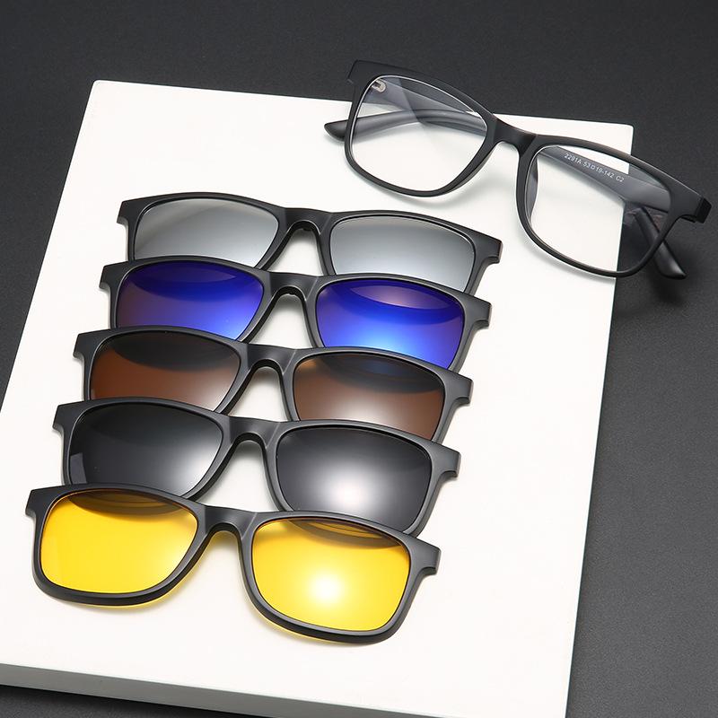 Men S Set Of Glasses, Sunglasses, Sunglasses For Driving, Driving Glasses, Magnetic Replacement Sheet, Black Myopia Glasses Frame, Women 2291 PC material rack
Men S Set Of Glasses, Sunglasses, Sunglasses For Driving, Driving Glasses, Magnetic Replacement Sheet, Black Myopia Glasses Frame, Women 2291 PC material rack