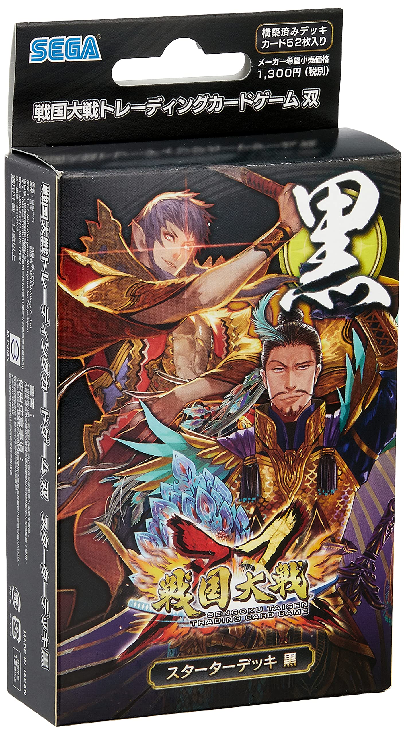 Коллекционная карточная игра Sengoku Taisen Sou Стартовая колода черная SGK-0063
Коллекционная карточная игра Sengoku Taisen Sou Стартовая колода черная SGK-0063