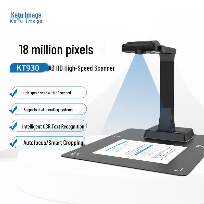 KeTu KT930 A3 18MP Document Scanner CN plug (adapter included)
KeTu KT930 A3 18MP Document Scanner CN plug (adapter included)