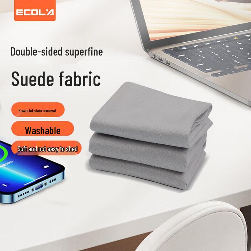 ECOLA Laptop Screen Cleaning Cloth 5-pack
ECOLA Laptop Screen Cleaning Cloth 5-pack