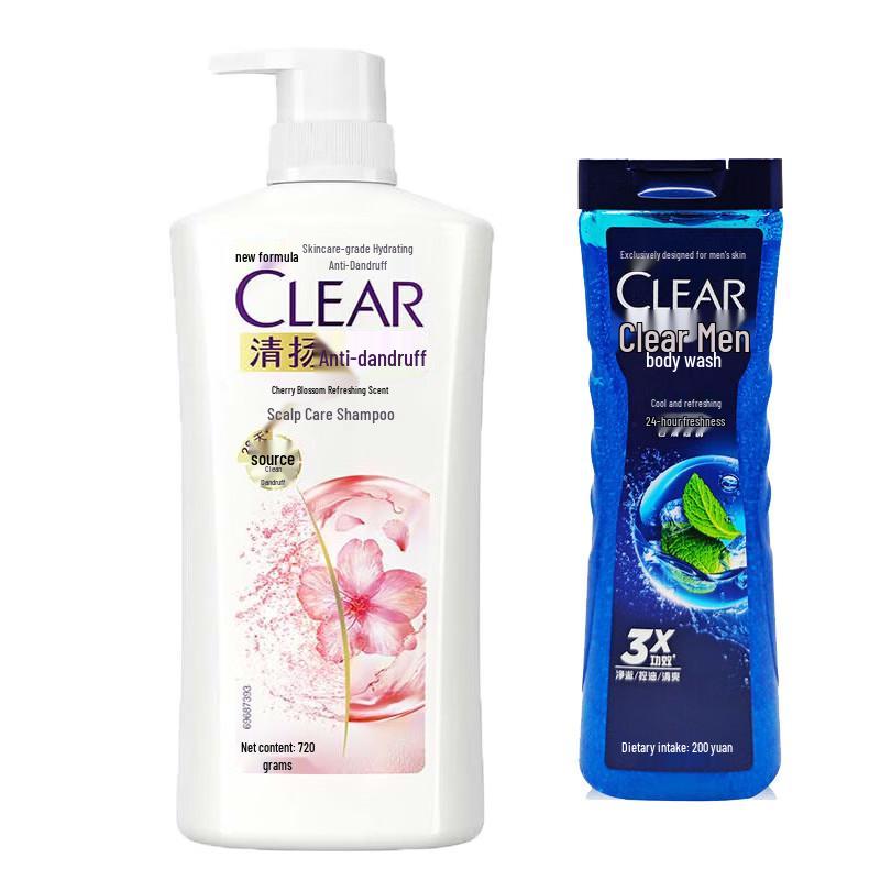 Clear Women s Cherry Blossom Shampoo & Shower Gel Set
Clear Women s Cherry Blossom Shampoo & Shower Gel Set