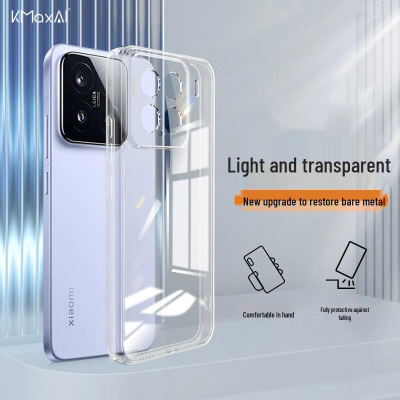 KMaxAI Clear TPU Phone Case with Full Lens Protection
KMaxAI Clear TPU Phone Case with Full Lens Protection