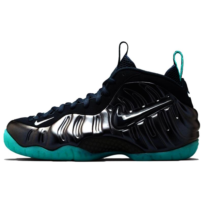 Nike Air Foamposite Pro Dark Obsidian Sneakers Casual Shoes 624041-402 42
Nike Air Foamposite Pro Dark Obsidian Sneakers Casual Shoes 624041-402 42